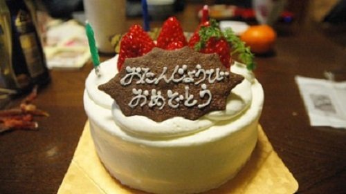 Lời chúc mừng sinh nhật bằng tiếng Nhật-1