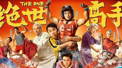 Những bộ phim hài Trung Quốc hay nhất mọi thời đại-4