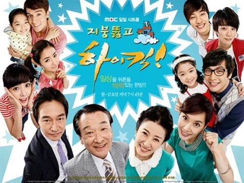 Những bộ phim Hàn Quốc về gia đình hay nhất