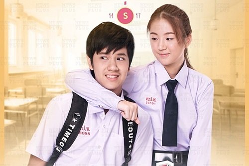 Những bộ phim học đường Thái Lan hay nhất-10