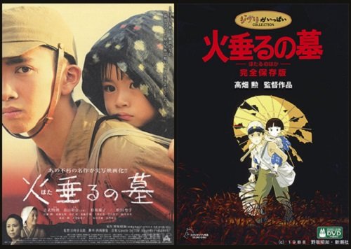 Những bộ phim Nhật Bản ý nghĩa làm xúc động người xem-8