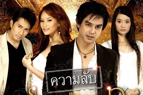 Những bộ phim Thái Lan hay nhất mọi thời đại