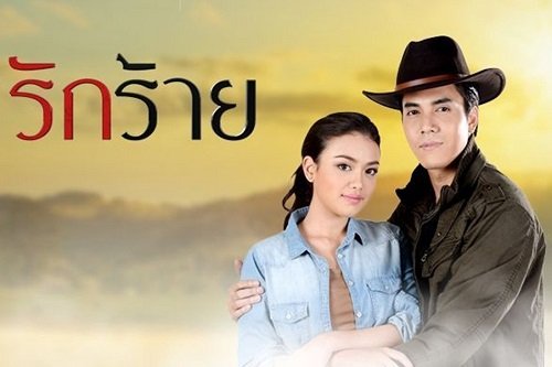 Những bộ phim Thái Lan hay nhất mọi thời đại-4