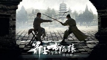 Những bộ phim võ thuật Trung Quốc hay nhất-6