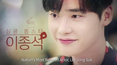 Những bộ phim của Lee Jong Suk hay nhất-8
