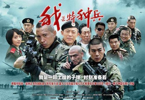 Những bộ phim hình sự Trung Quốc hay nhất-10