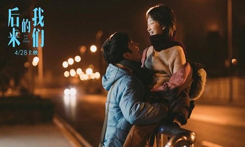 Những bộ phim tình cảm Trung Quốc hay nhất hiện nay-15