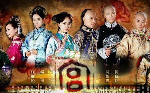 Những bộ phim Trung Quốc từng chiếu trên VTV3 hay nhất-5