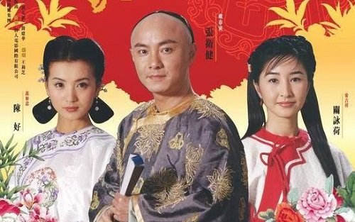 Những bộ phim Trung Quốc từng chiếu trên VTV3 hay nhất-7