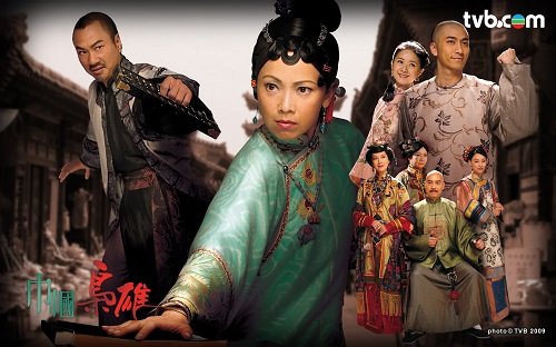 Những bộ phim cổ trang TVB hay nhất mọi thời đại-2