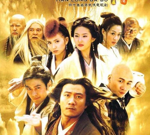 Những bộ phim kiếm hiệp hay nhất của Kim Dung-3