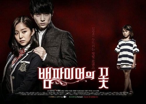 Những bộ phim ma cà rồng Hàn Quốc hay nhất-6
