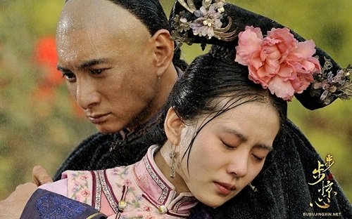 Những bộ phim ngôn tình Trung Quốc có kết thúc buồn nhất-4