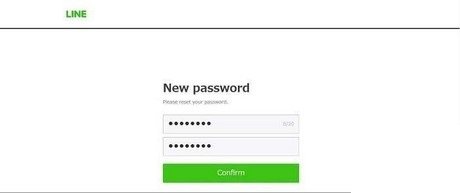 Hướng dẫn cách lấy lại mật khẩu, khôi phục mật khẩu Line-5