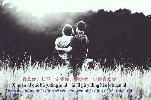 Những câu stt hay bằng tiếng Trung ý nghĩa nhất