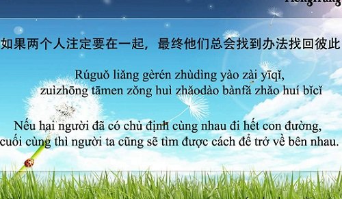 Những câu stt hay bằng tiếng Trung ý nghĩa nhất-5