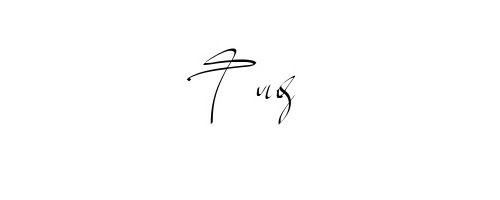 Chữ ký tên Tùng – Những mẫu chữ ký tên Tùng đẹp nhất-9