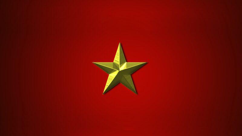 Hình nền cờ Việt Nam 4K đẹp cho điện thoại, máy tính-1