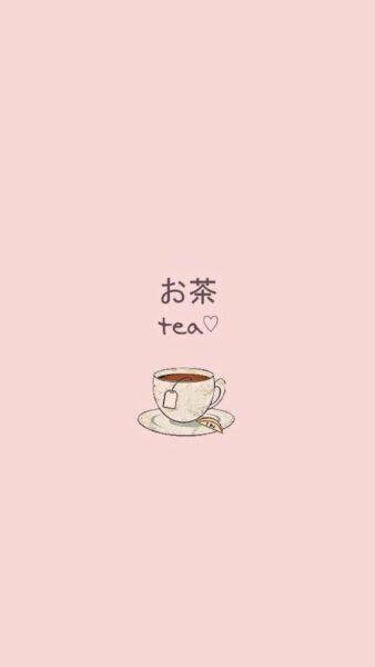 hình nền đơn giản cốc trà